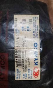 vilomotorsport