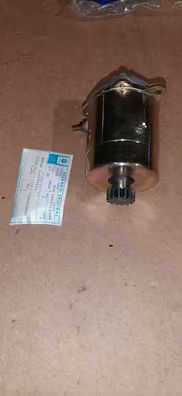 Motor de arranque nuevo para gilera 125cc kx kz kk.