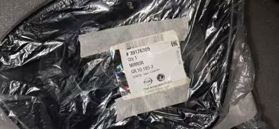 Retrovisor izquierdo nuevo y original. Para opel astra k. Referencia 39176305.