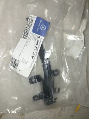 soporte puerta trasera nuevo para mercedes sprinter. ref: a9017600228.